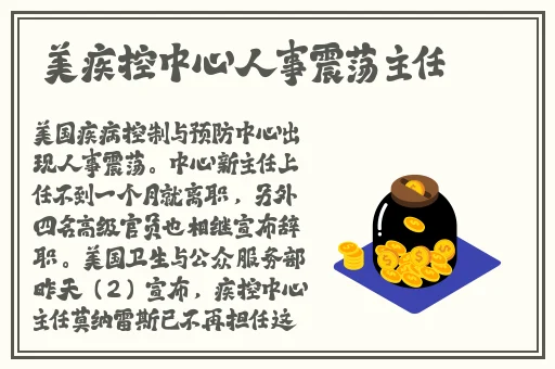 给**免费观看